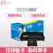 e代经典 e-SP200C硒鼓易加粉黑色大容量 适用理光SP200 SP200S SP200SF SP201SF打印机