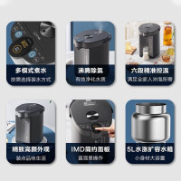 美的恒温电热水瓶热水壶电热水瓶家用大容量烧水壶煮水SP50C505B