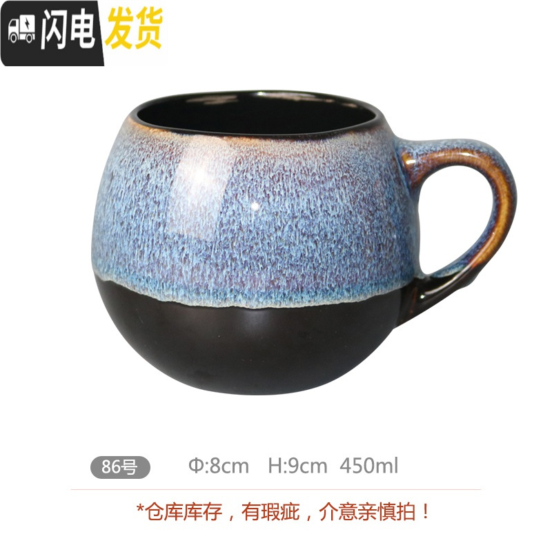 三维工匠马克杯创意陶瓷杯家用水杯大容量简约情侣杯咖啡杯学生杯子高清大图