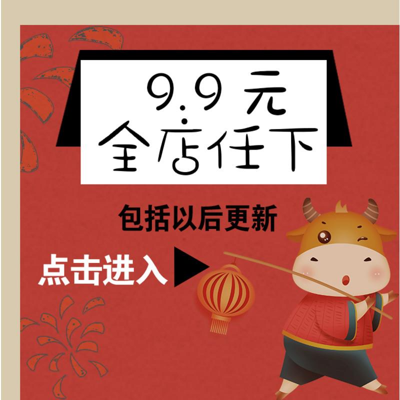 儿童模板PSd2020潮流方版新品影楼相册模板儿童N8模板n8软件模板