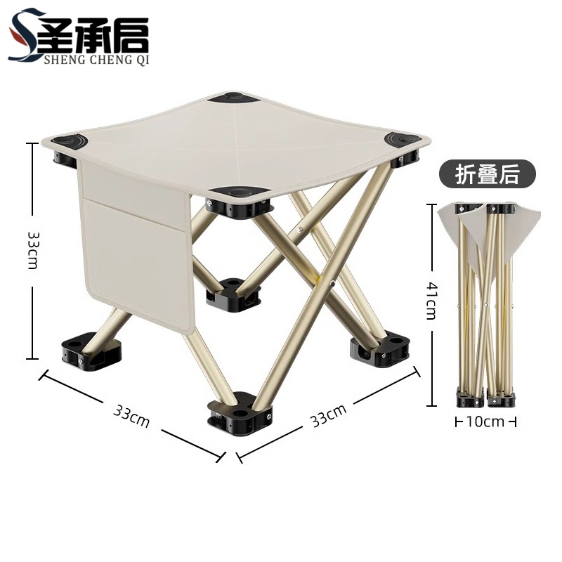 圣承启 小马扎 特大号带侧兜 把高清大图