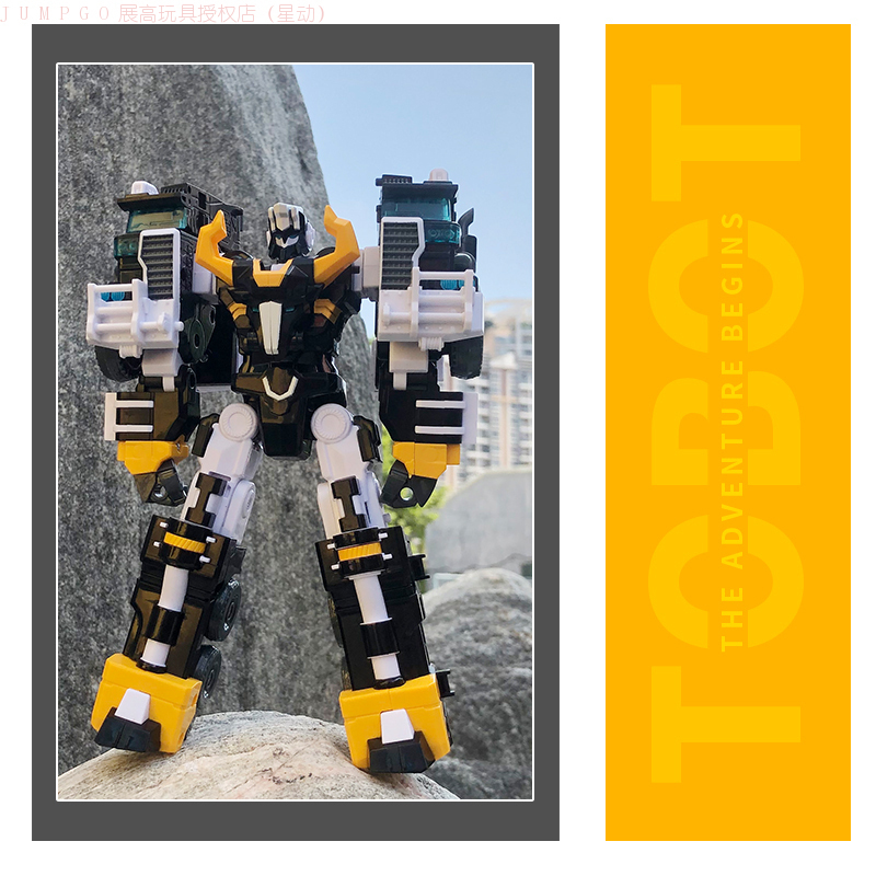 Youngtoys官方正品-托宝战士银河侦探7632星雷号二合体星电号星雷号男孩变形玩具机甲黄金版