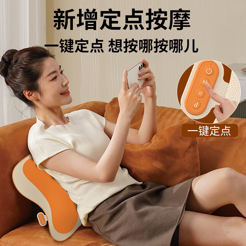 和正HEZHENG智能肩颈按摩器颈椎理疗仪便携无线震动热敷放松神器高清大图
