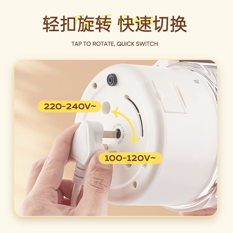 美国卓朗便携式烧水壶折叠电热水壶保温一体恒温智能新款家用旅行ZL-052高清大图