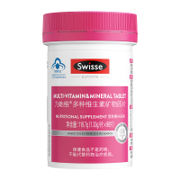 Swisse斯维诗 力她维女士多种维生素矿物质片 90片 含16种复合免疫营养 B族VD钙叶酸烟酰胺 呵护成人女性