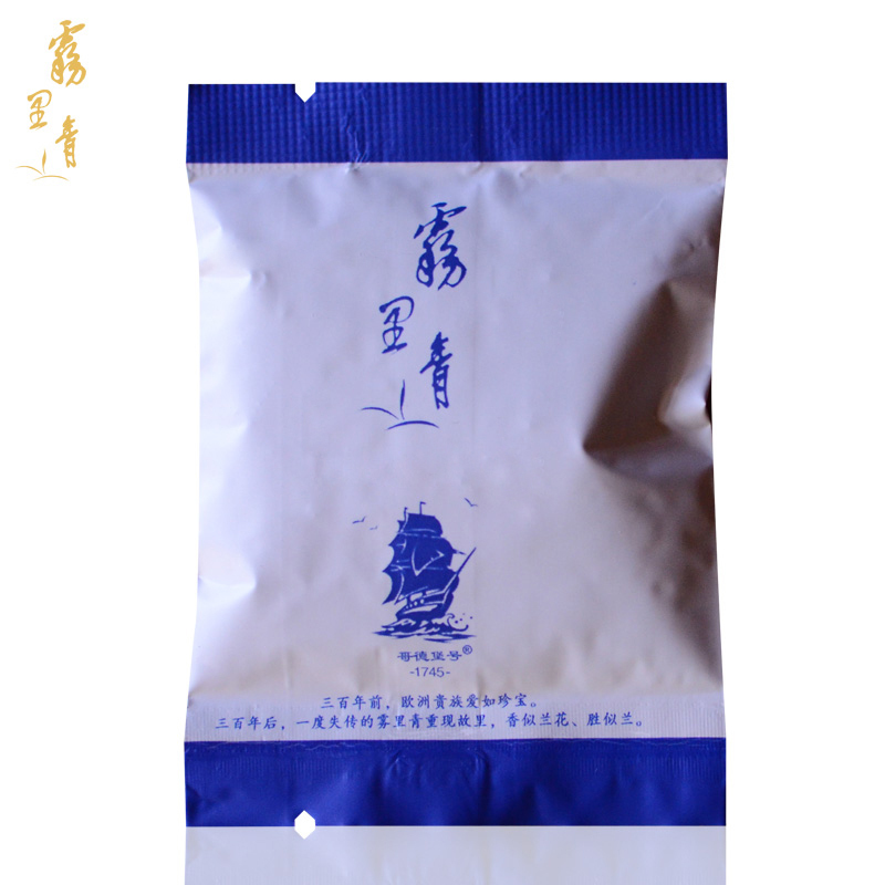 2025年春茶新茶天方茶叶24g盒装雾里青绿茶明前特级高山清香型手工头采毛尖芽茶安徽绿茶