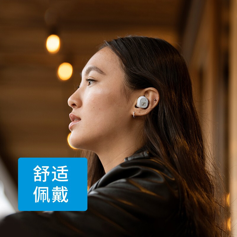 SENNHEISER/森海塞尔新品真无线CX PLUS TW/CXTW主动降噪蓝牙耳机白色高清大图