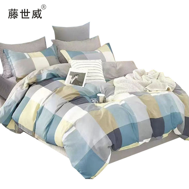 藤世威 空调被高清大图