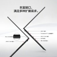 联想ThinkPad X13 锐龙版(03CD)13.3英寸高性能轻薄本商务办公手提笔记本电脑 八核十六线程R7 4750U 16G 512GSSD WiFi6双天线