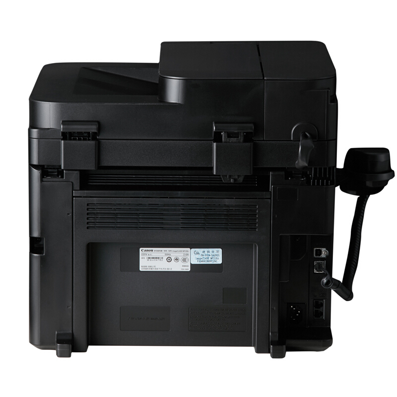佳能(Canon) imageCLASS MF236n 黑白激光多功能一体机 (打印、复印、扫描、传真)(计价单位:台)