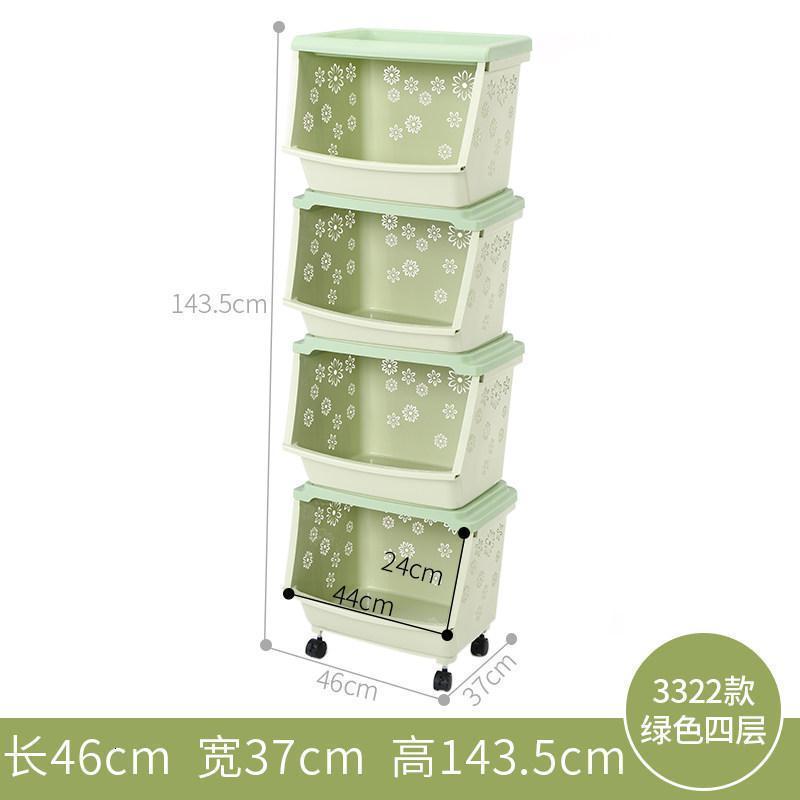 家柏饰(CORATED)樱优美厨房置物架水果蔬菜收纳筐菜篮子移动收纳篮塑料杂物筐多层 3322浅绿4层