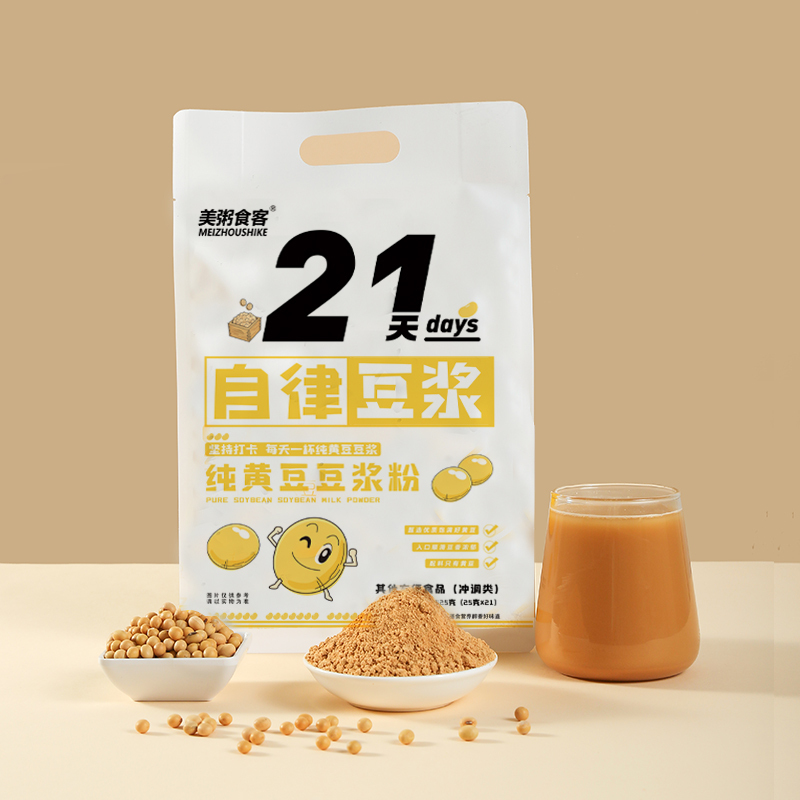 美粥食客 21天自律打卡黄豆豆浆粉 纯黄豆豆浆粉无添加 525g*2袋装