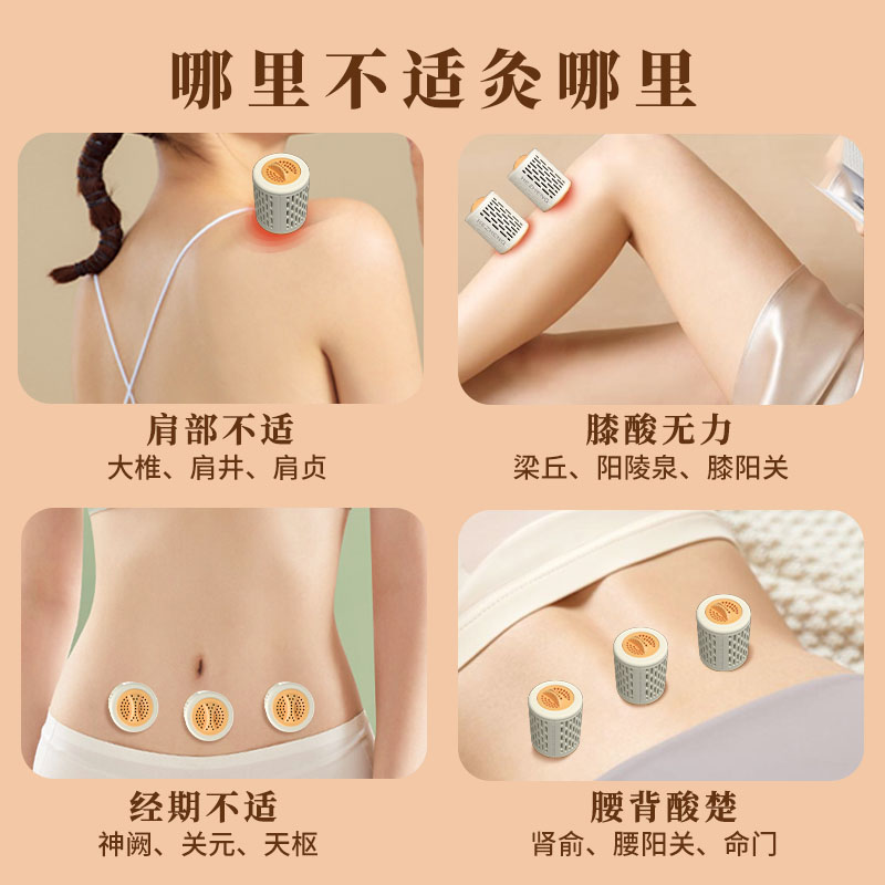 和正HEZHENG新款肩颈按摩器电动便携型仿生脉冲缓解肩颈疲劳提神舒压高清大图