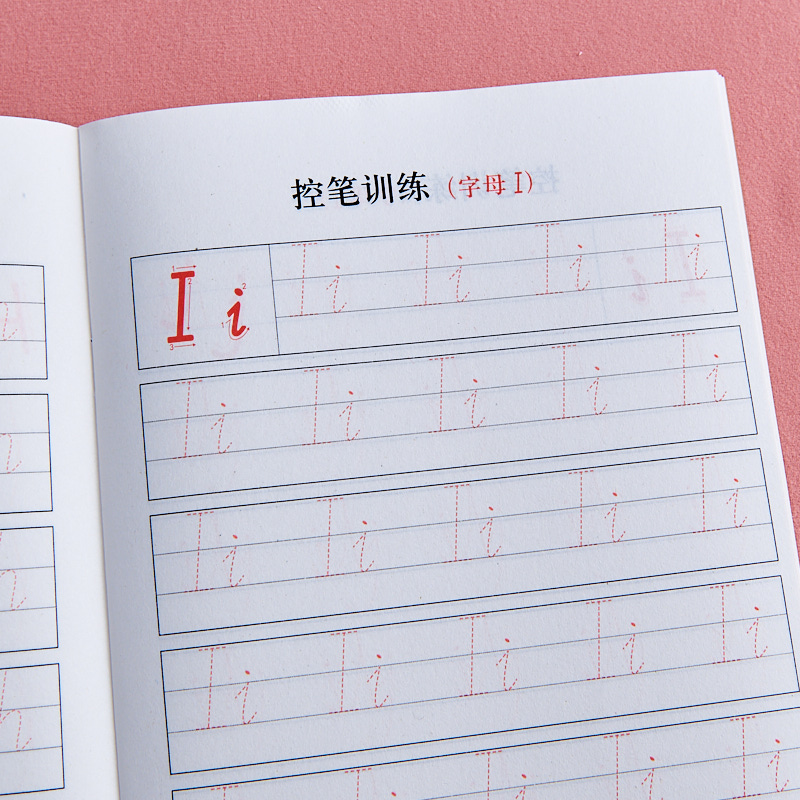 [控笔训练]英文字母 [正版]26个英文字母练字帖幼儿园控笔训练入门儿童英文启蒙大小写练字本英文字母描红本每日一练幼小衔高清大图