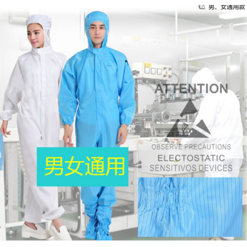 企业定制 ANRUITE 连体连帽工作服 劳保防尘服 车间工作服 电子厂带帽 防服 带帽无尘服 YCX