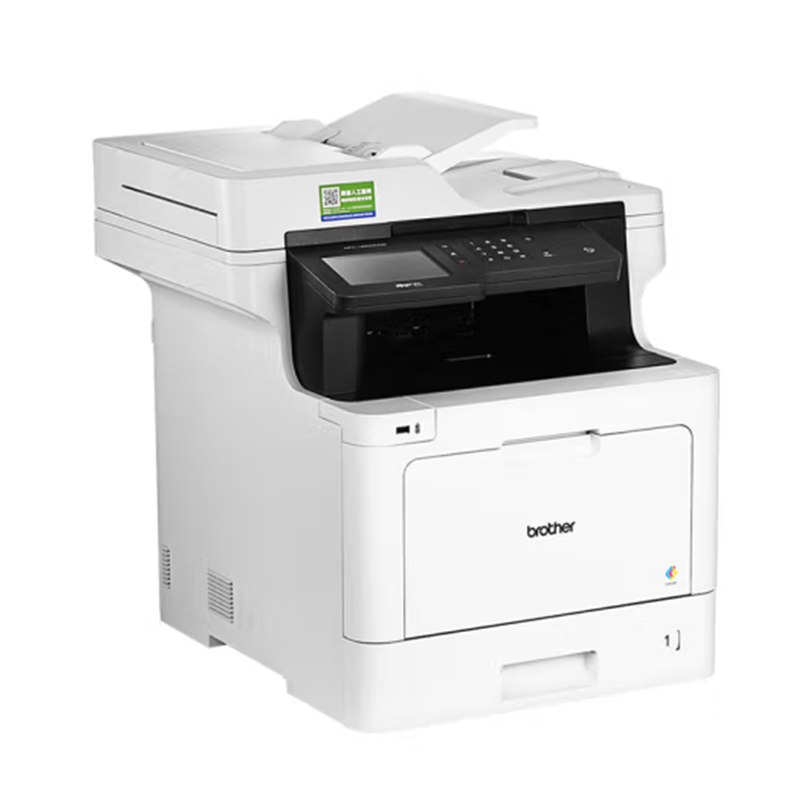 兄弟(brother) MFC-L8900CDW A4彩色激光多功能一体机 自动双面无线WIFI
