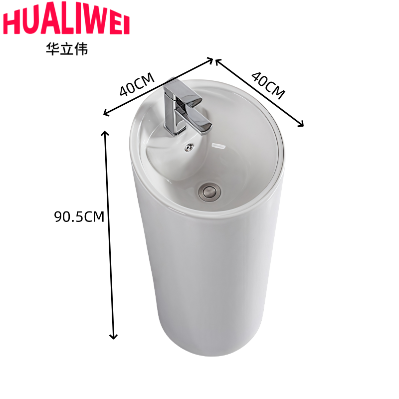 华立伟 浴室柜洗脸盆90.5CM台