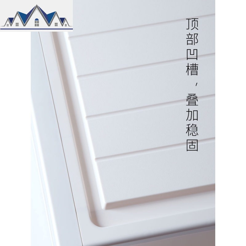 天马株式会社抽屉式收纳箱卧室衣柜储物箱特大整理箱2个装_1_747高清大图