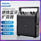 飞利浦(PHILIPS) SD50户外广场舞便携式手提小型音响重低音炮 蓝牙音响