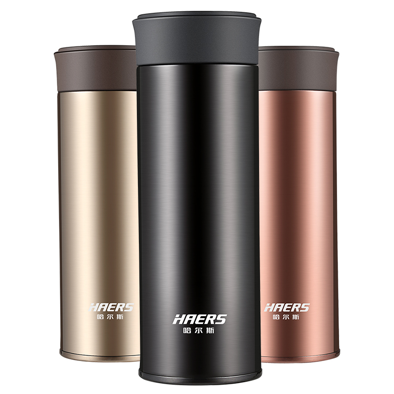 哈尔斯 简雅保温杯便携工作水杯hd-350-28 z