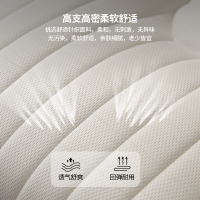 南极人(NanJiren)家纺 天然乳胶枕头一对套护颈椎助睡眠家用荞麦枕芯单人专用午睡整头男