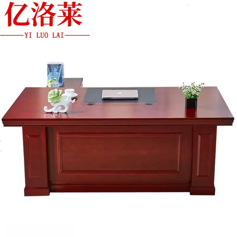 亿洛莱 老板桌 180*100*76cm 张高清大图