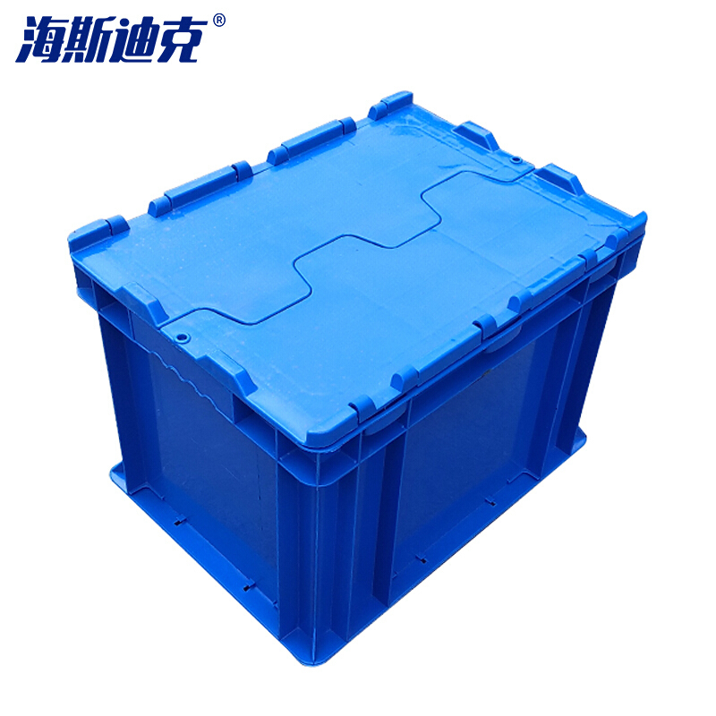 海斯迪克 gnjz-155 加厚塑料零件箱 汽车配储物箱周转箱 收纳工具箱零件箱带盖运输物流箱 C箱-有盖蓝色