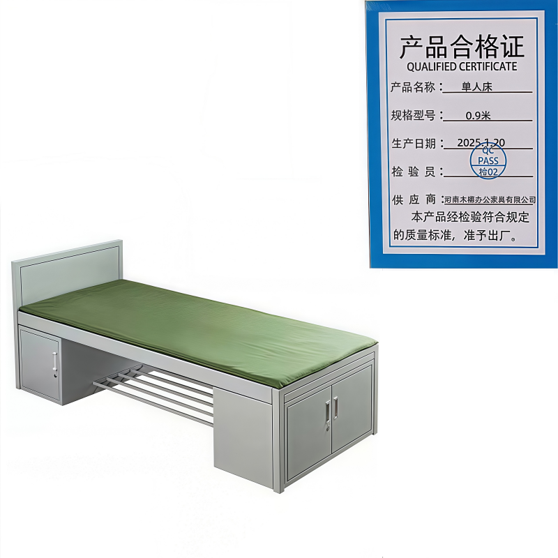 义尊单人床0.9米张高清大图