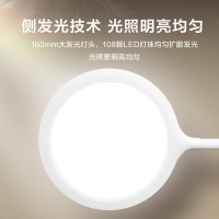 欧普LED国AA级充电插电白色护眼灯书桌学生宿舍学习大圆盘台灯