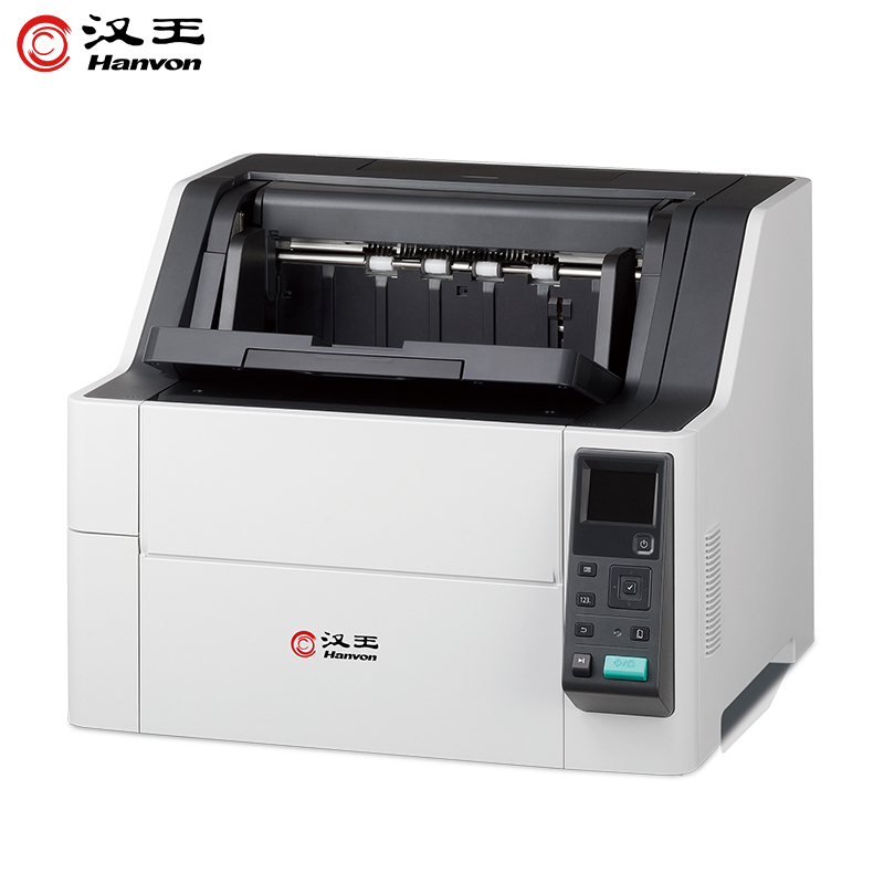 汉王(Hanvon)HW-9100 U+直双通道 A3幅面高速彩色双面扫描仪 高速档案扫描仪