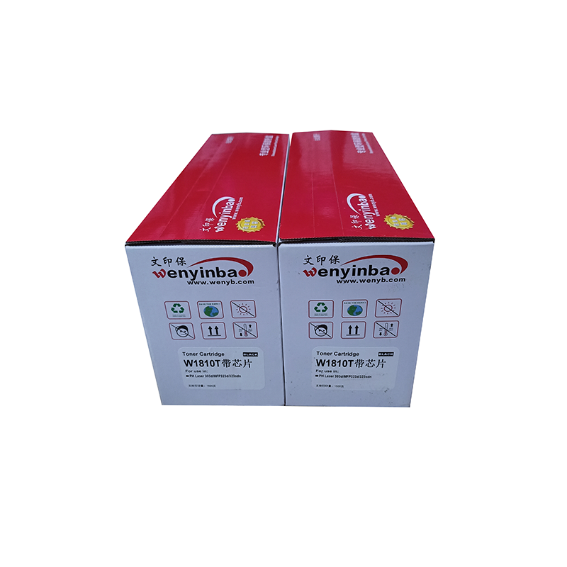 文印保W1810T粉盒 适用于惠普MFP 323d/sdn/303d/301dn高清大图