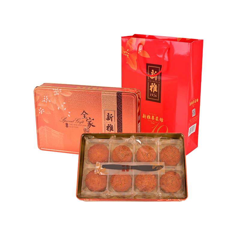 新雅全家福中秋月饼礼盒800g杏花楼广式月饼多口味五仁蛋黄莲蓉味