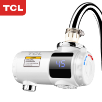 TCL 免安装接驳式电热水龙头 即热速热快速加热过水热 厨卫小厨宝白色