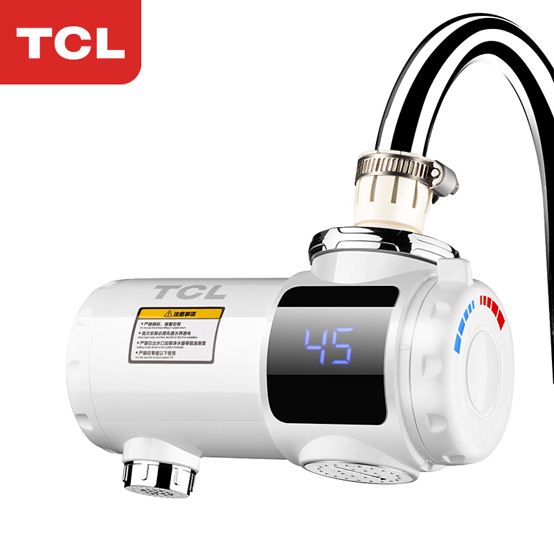 TCL 免安装接驳式电热水龙头 即热速热快速加热过水热 厨卫小厨宝白色