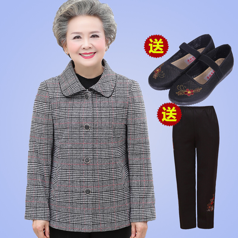 迪鲁奥（DILUAO)奶奶装春装外套中老年人女6070岁老人衣服80妈妈装老太太春秋外衣新款女装_340 XL(建议95-115斤) 白格子(上衣+裤子+鞋子)