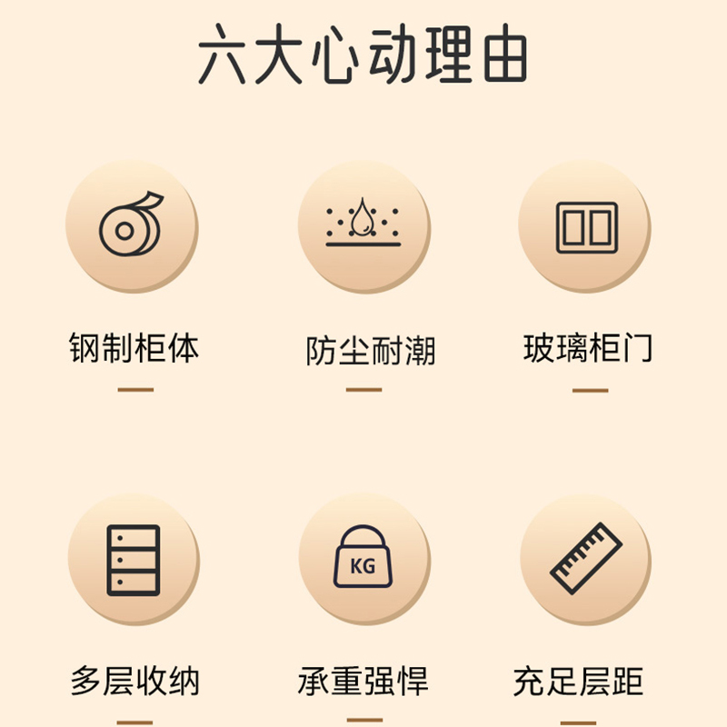 钢制书柜带玻璃门儿童书架家用客厅储物柜防尘展示柜铁艺置物架高清大图