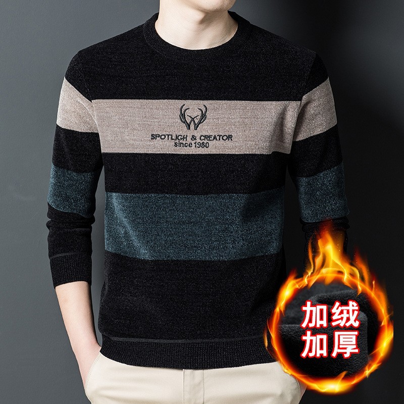 男装雪尼尔毛衣男打底2022冬季新款韩版刺绣加厚保暖针织衫 蓝色 M-推荐115斤以内
