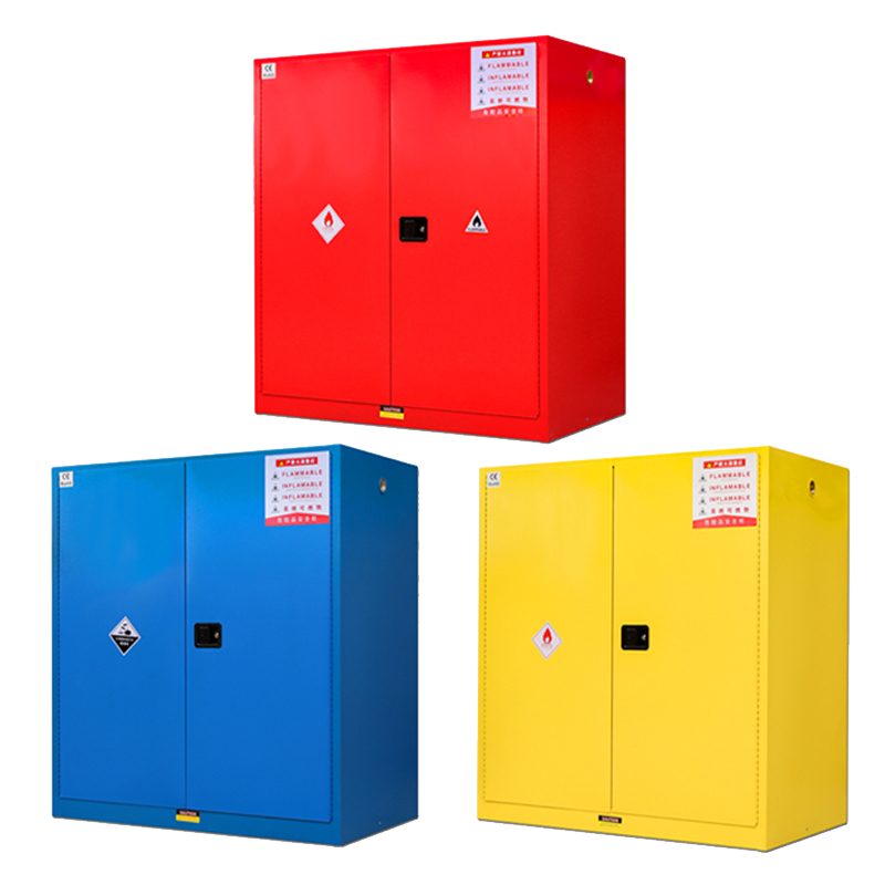 奇桄烁防爆柜110加仑蓝色/台高清大图