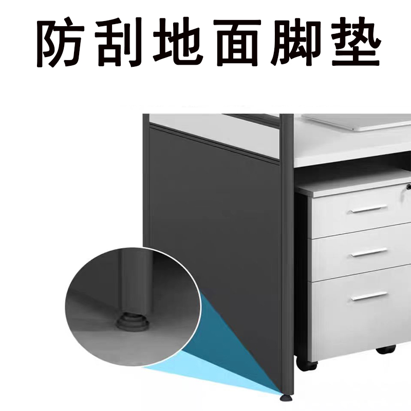 鑫睿辉 屏风办公桌 单人位(含移动柜)张高清大图