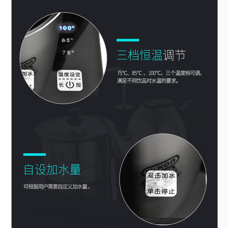 吉谷茶炉(双炉)TC0102