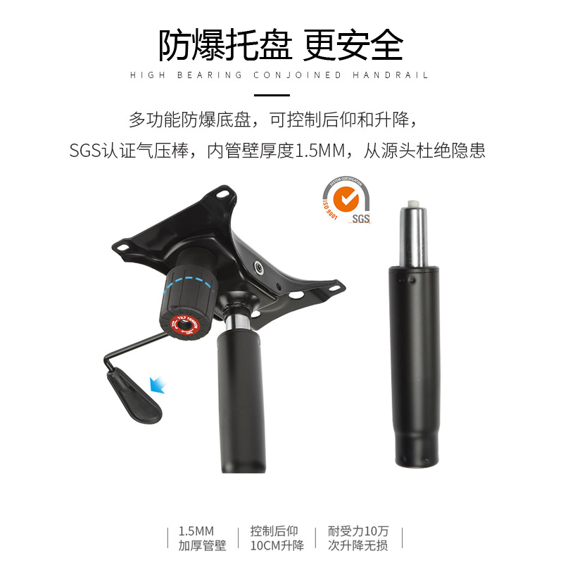 汉诺鑫威家用电脑办公椅舒适可躺老板椅电竞座椅学生宿舍椅久坐会议靠背椅高清大图