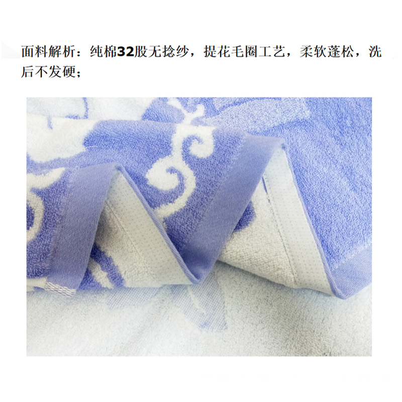 三琪 枕巾 单只装 纯棉加大加厚纯棉100% 全棉毛圈枕巾