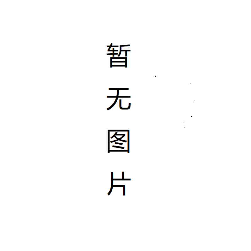 松下全新大容量零嵌智能法式冰箱NR-W582TX-S图片