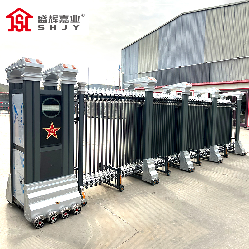 盛辉嘉业 电动伸缩门单位学校工厂别墅户外铝合金伸缩门定制高清大图