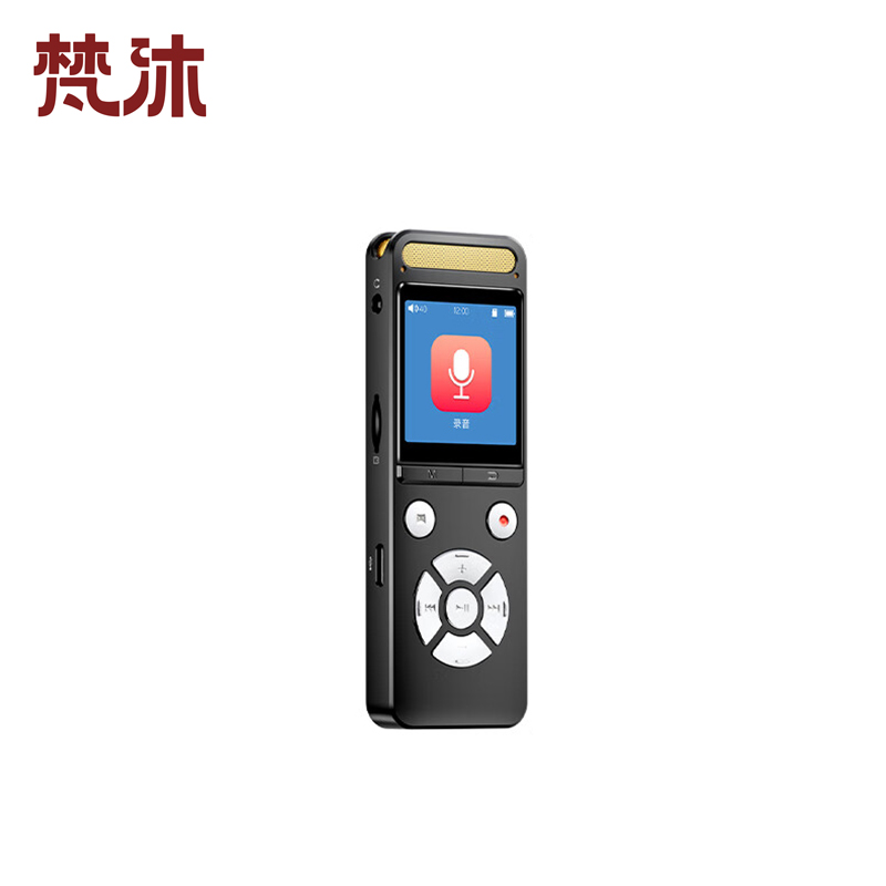 梵沐 数码录音笔 L17-64G 个