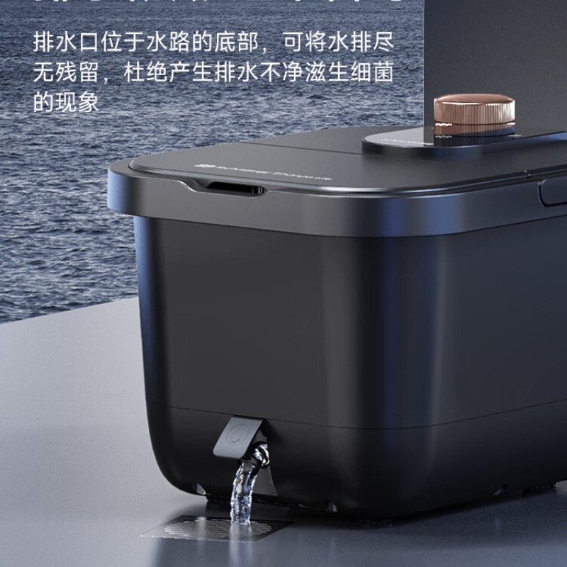 凯诗捷(KASJ) 泡脚桶足浴盆T2