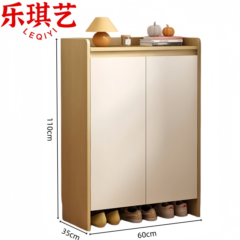 乐琪艺高清大图