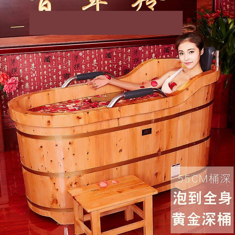 木质浴缸浴桶木桶浴缸香柏洗澡熏蒸木桶人家美容院塑料袋塑料洗澡盆泡脚足浴波迷娜BOMINA 1300x600x750标
