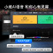 创维 酷开(Coocaa)75K5C 75英寸4K超高清 大屏电视