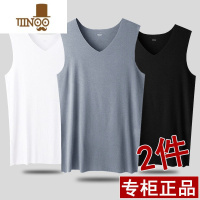 YANXU运动速干无袖坎肩男背心无痕薄款冰丝内穿港风潮牌ins吸汗背心男
